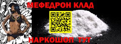гашишное масло Краснодар