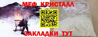 гашиш Краснокаменск