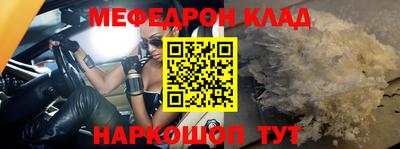 гашиш Краснокаменск