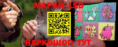 гашишное масло Краснодар