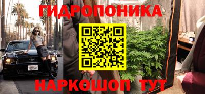 гашиш Краснокаменск