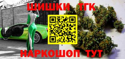 spice Краснознаменск