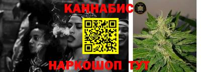 гашиш Краснокаменск
