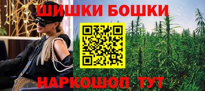 spice Краснознаменск