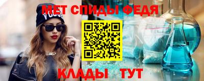 гашишное масло Краснодар