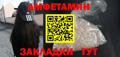 гашишное масло Краснодар