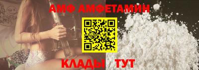 гашишное масло Краснодар