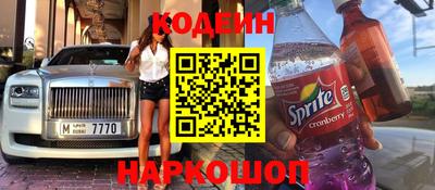 гашиш Краснокаменск