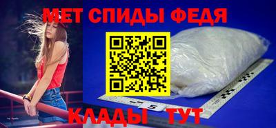 гашиш Краснокаменск