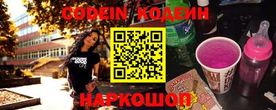 spice Краснознаменск