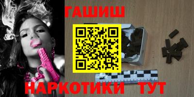 spice Краснознаменск