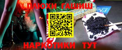 spice Краснознаменск