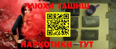 spice Краснознаменск