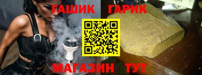 spice Краснознаменск