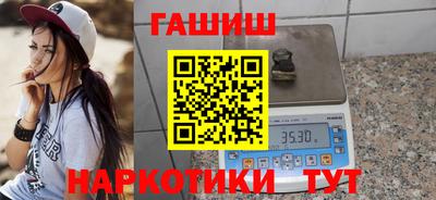 spice Краснознаменск
