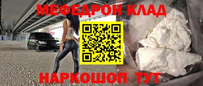 гашишное масло Краснодар