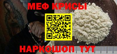 гашиш Краснокаменск