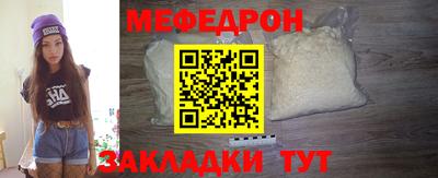 гашишное масло Краснодар