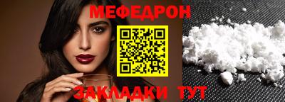 гашишное масло Краснодар