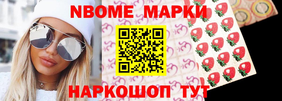 Гурьевск  LSD-25 экстази кислота  Вход с VPN  ЛСД экстази  Лсд 25 экстази кислота 